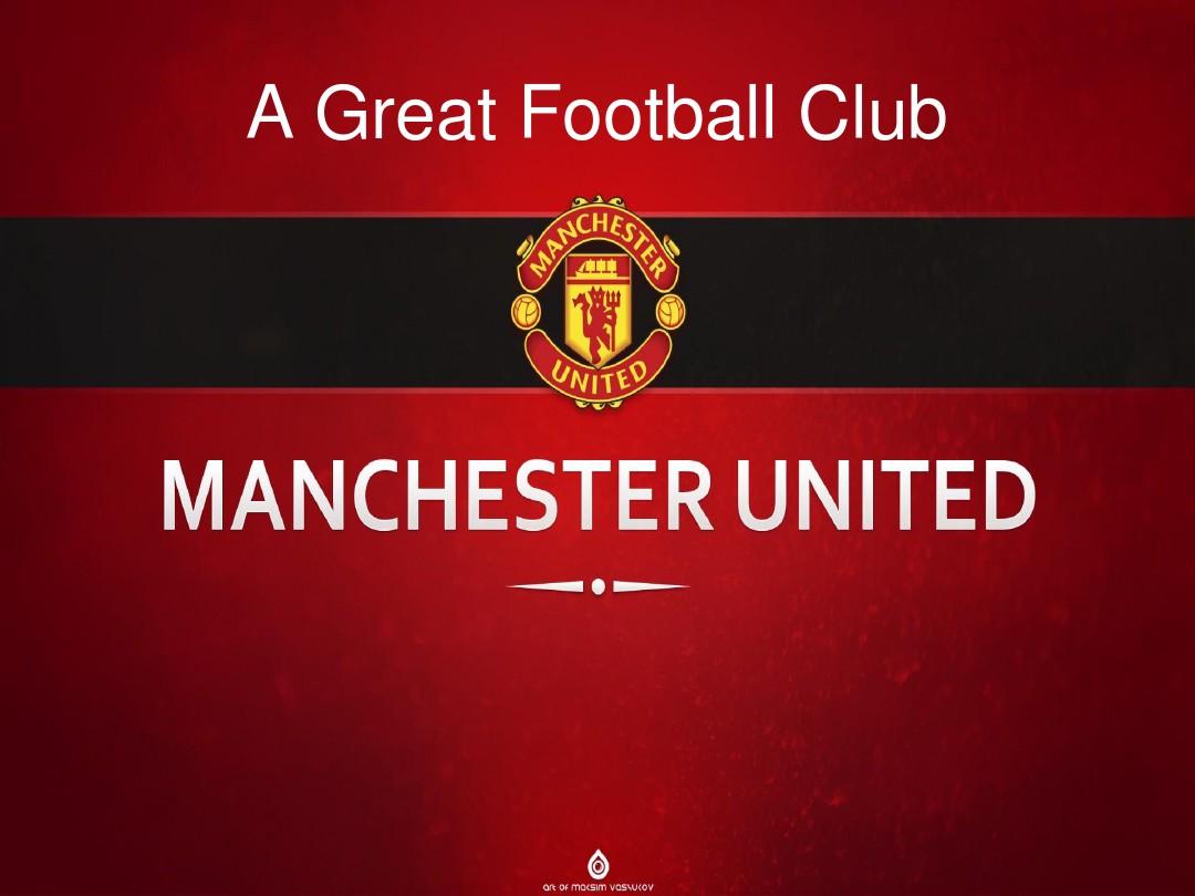 深度解析俱 深度解析俱