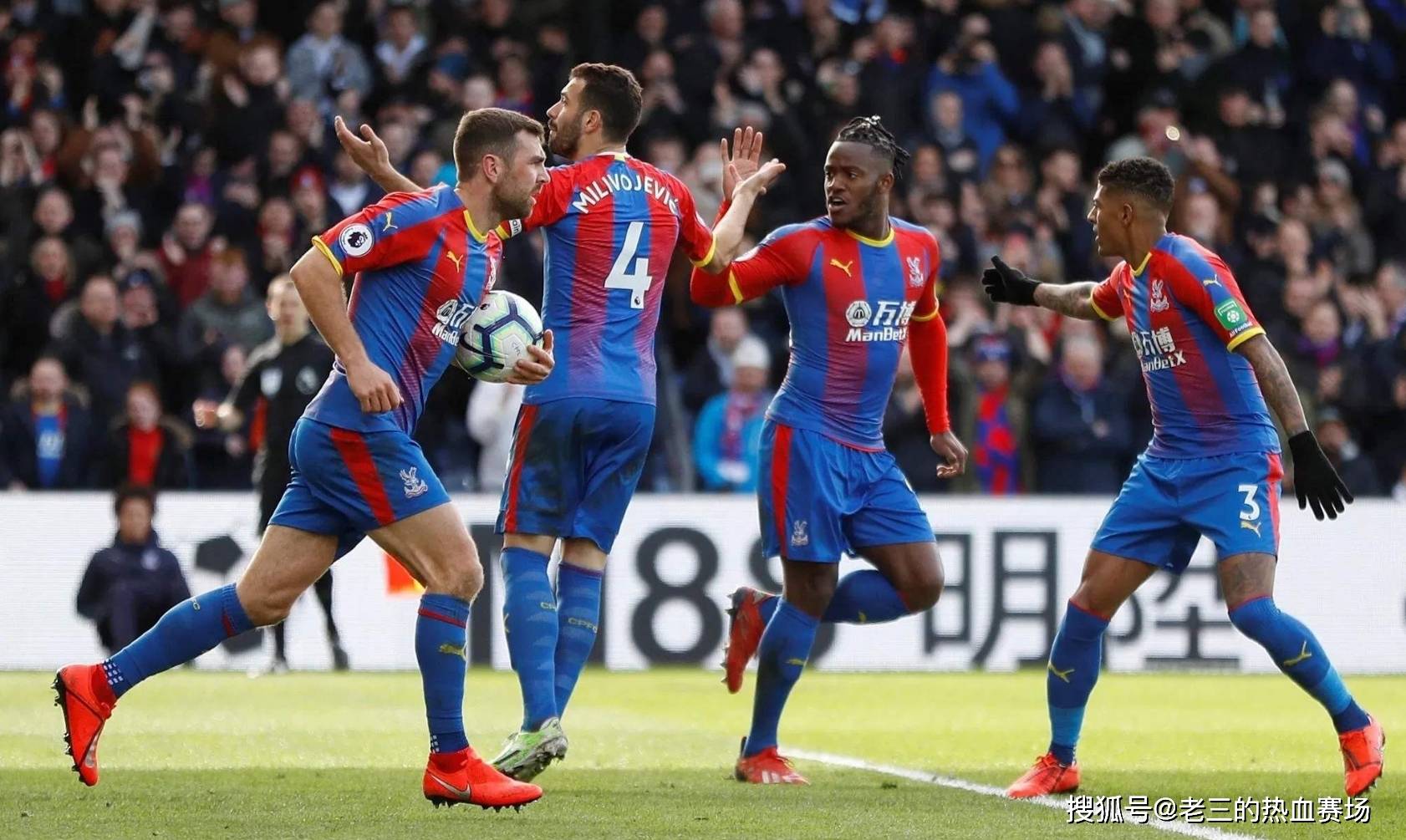 不败之地 不败之地